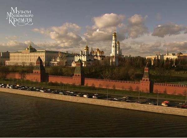 Музеи Кремля