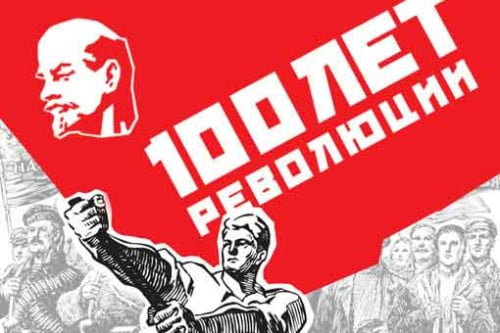 1917 революция Санкт-Петербург