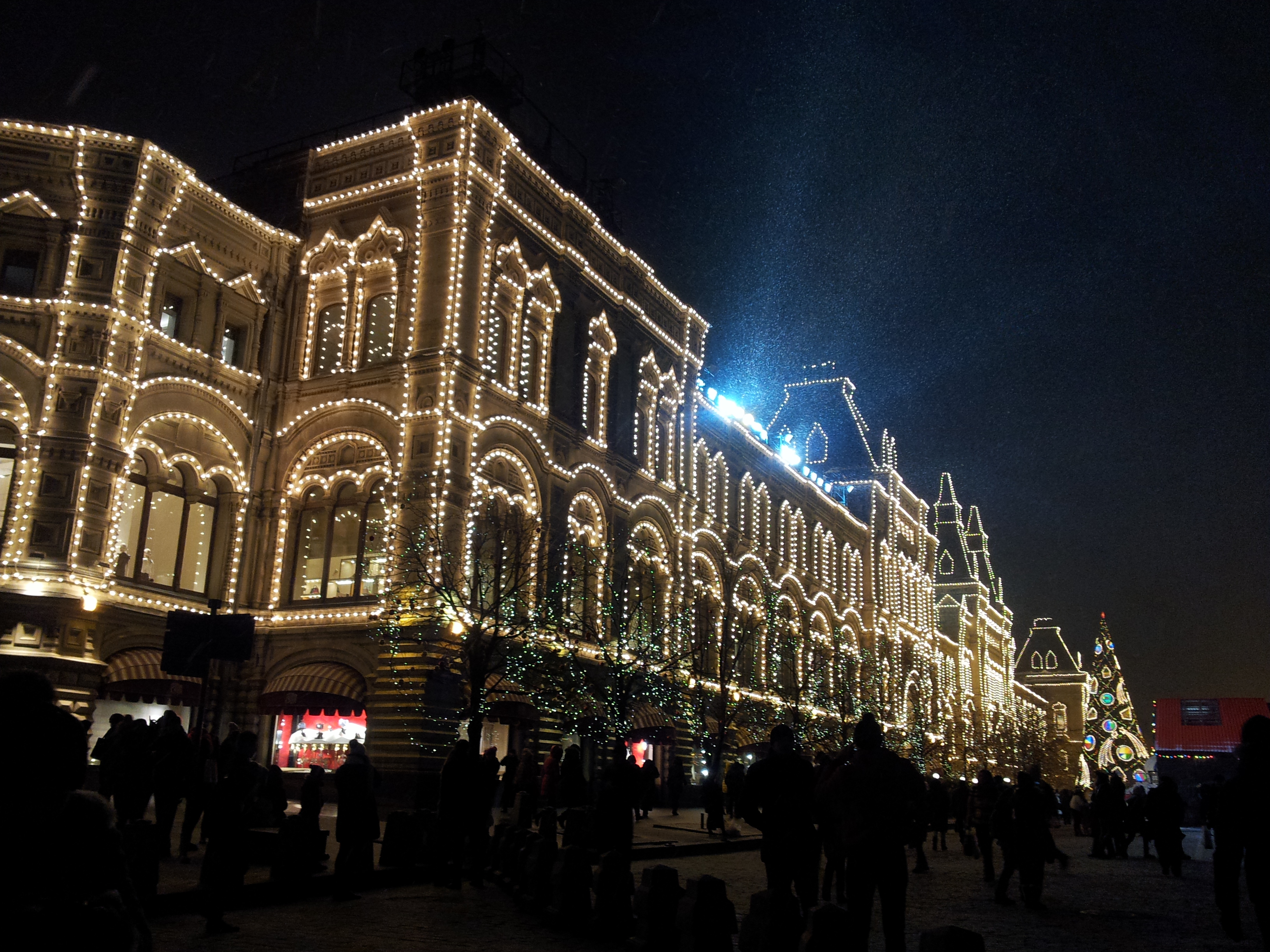 Ночной вид ГУМа на Красной площади