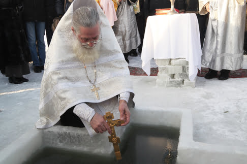 Крещение иордань