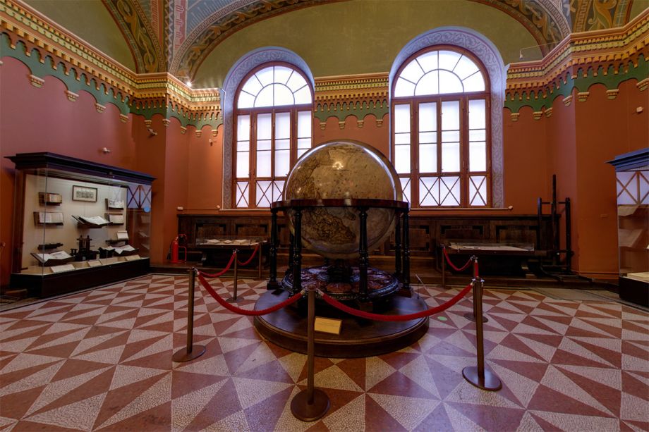 Глобус. Исторический музей