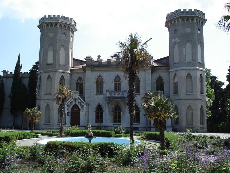 Дворец Гаспра. Крым