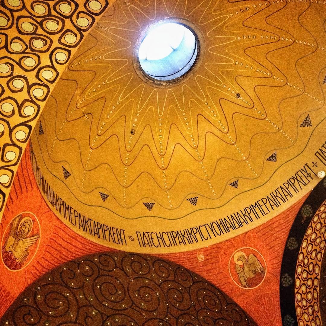 Потайная молельная Рябушинского в мансарде особняка