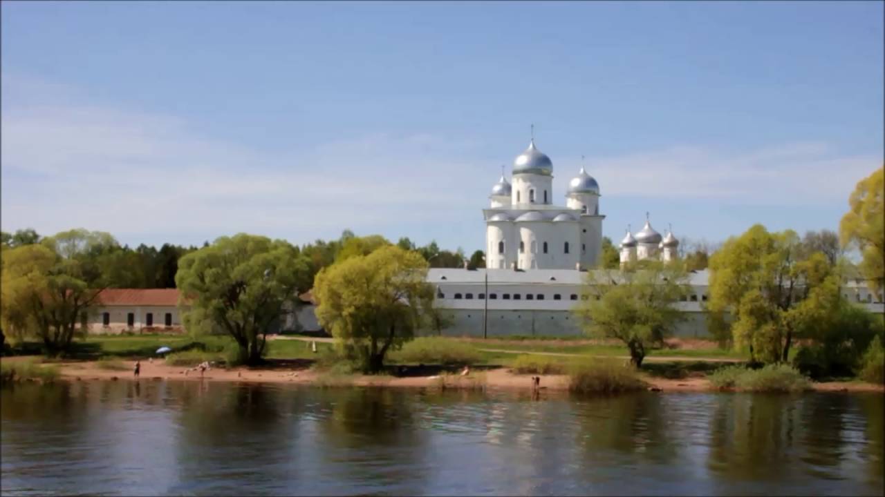 Свято-Юрьев монастырь на озере Ильмень