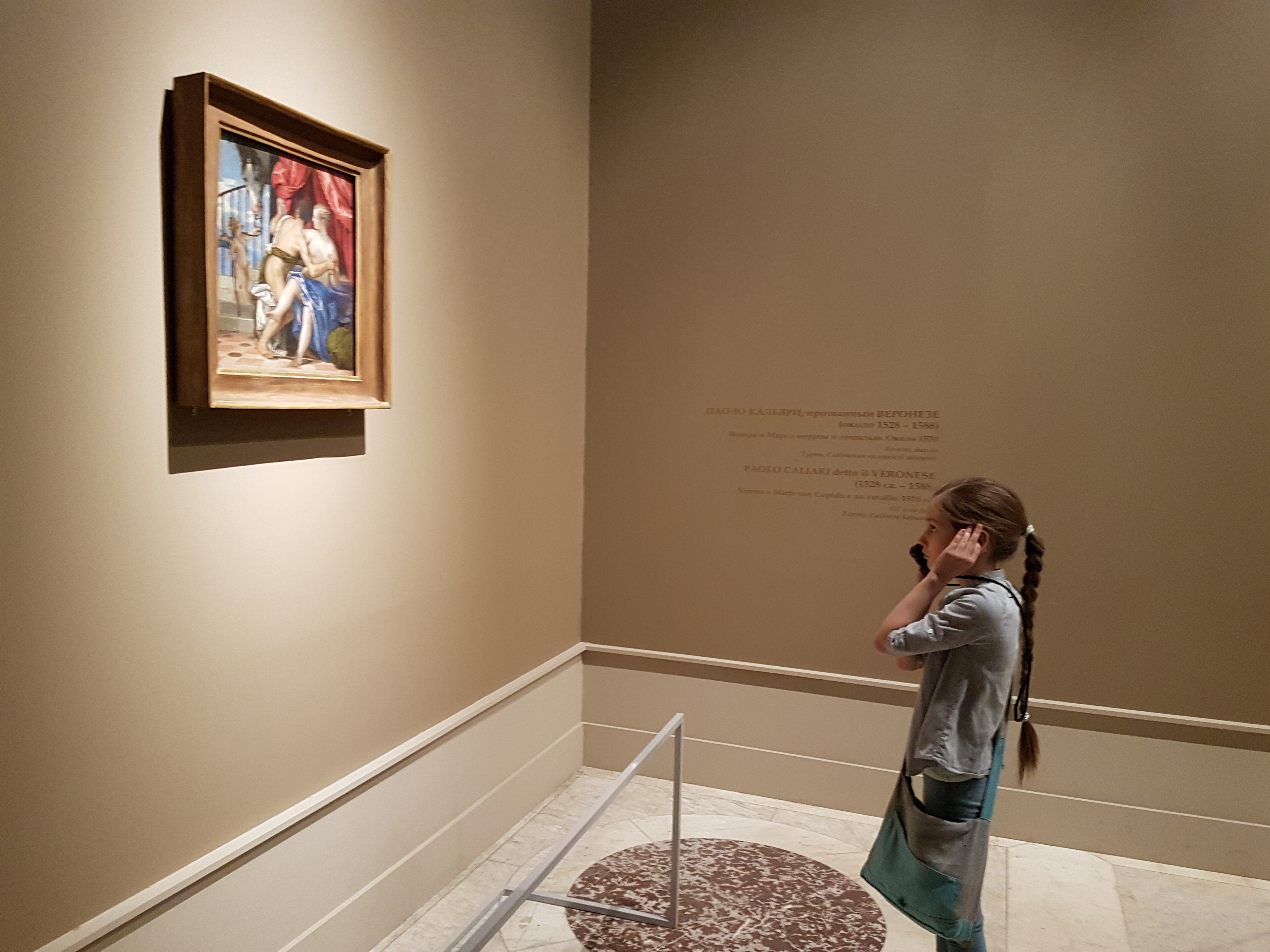 "Венера и Марс" Веронезе на выставке "Венеция Ренессанса. Тициан, Тинторетто, Веронезе" в Пушкинском музее
