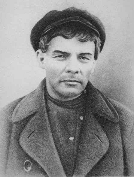 Ульянов (Ленин) в парике и гриме. Карточка на удостоверении на имя рабочего К. П. Иванова