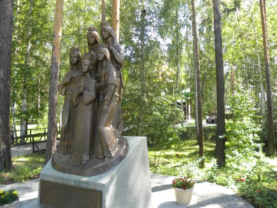 Памятник погибшим детям императора Николая Второго. Ганина Яма