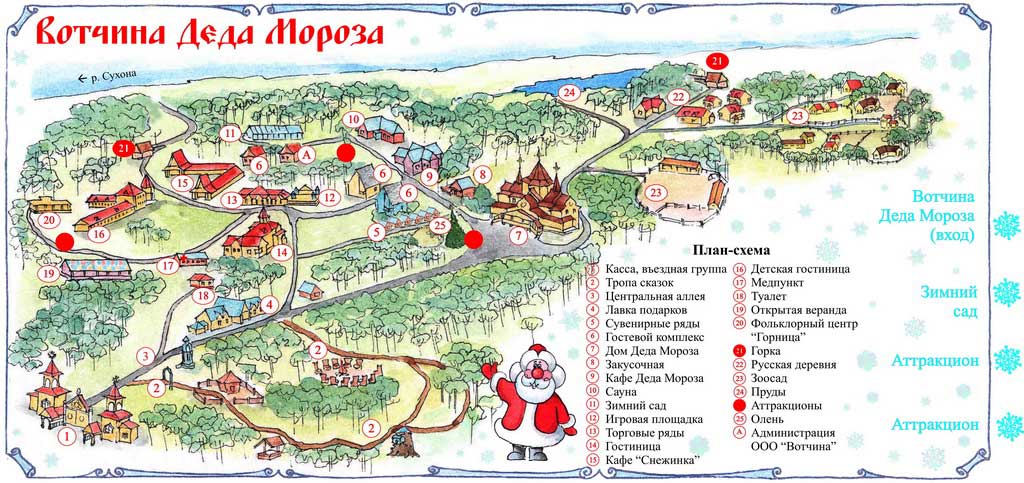 Дед мороз где живет карта