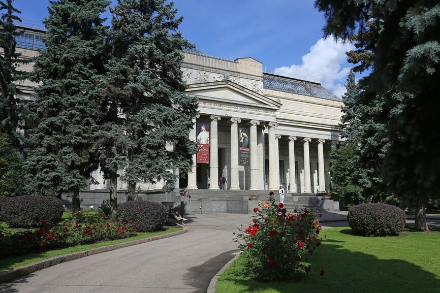 Пушкинский музей Москвы ГМИИ