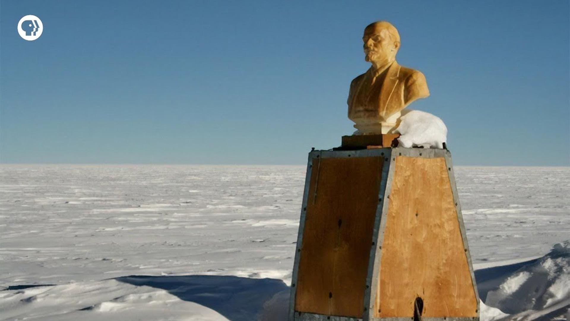 Ленин в Антарктиде