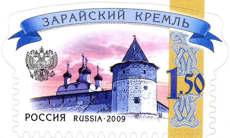 Зарайский кремль