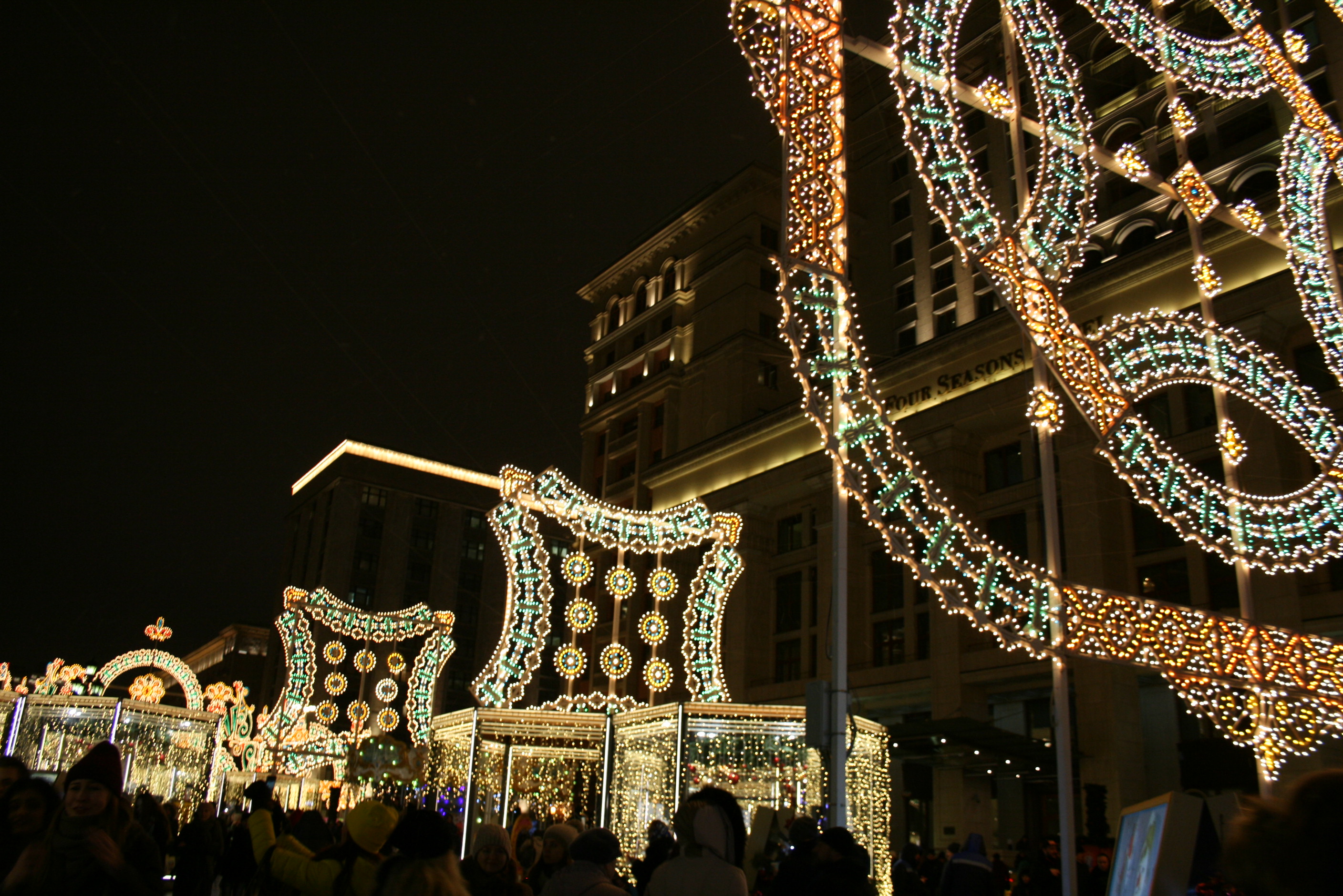 Фестиваль в Рождество на Манежной площади