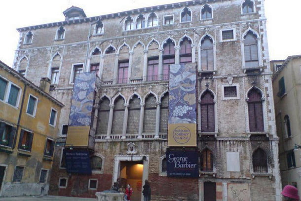 Палаццо Фортуни в Венеции
