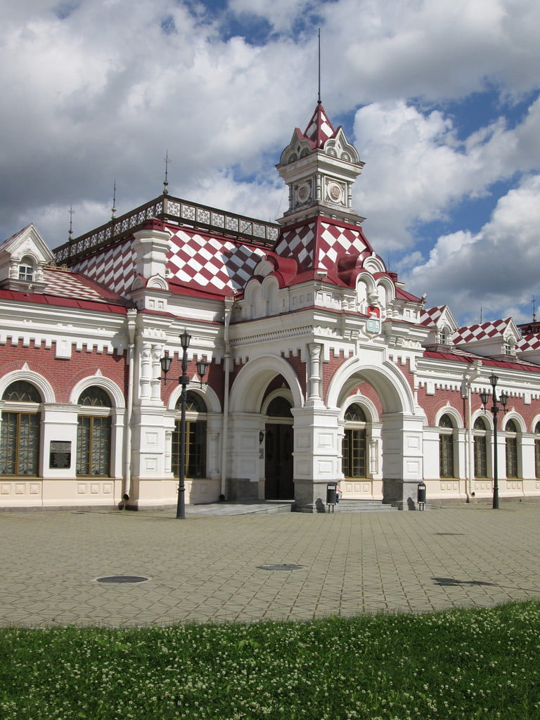 Екатеринбург. Музей Горнозаводской железной дороги