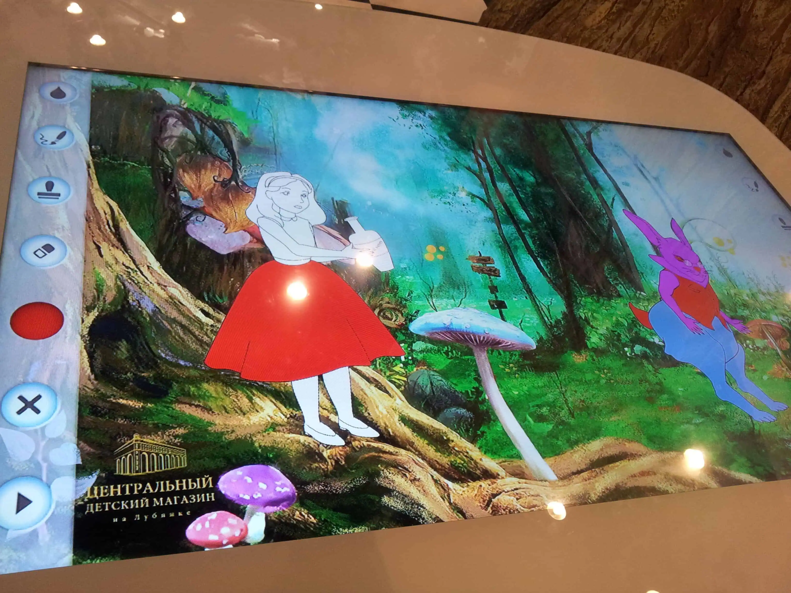 Детский мир_интерьер Алиса в стране чудес