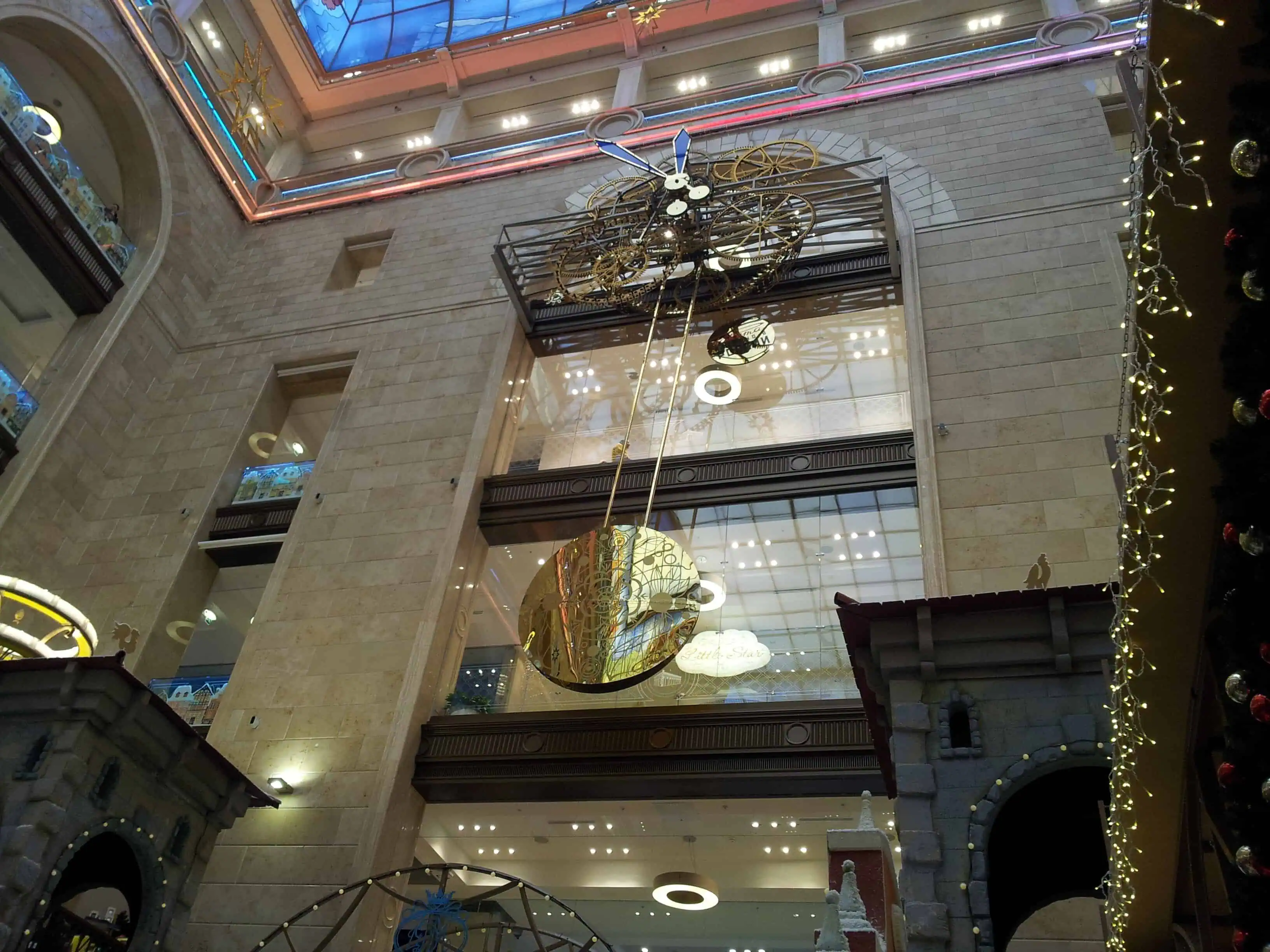 Прогулка по новогоднему Центральному детскому миру