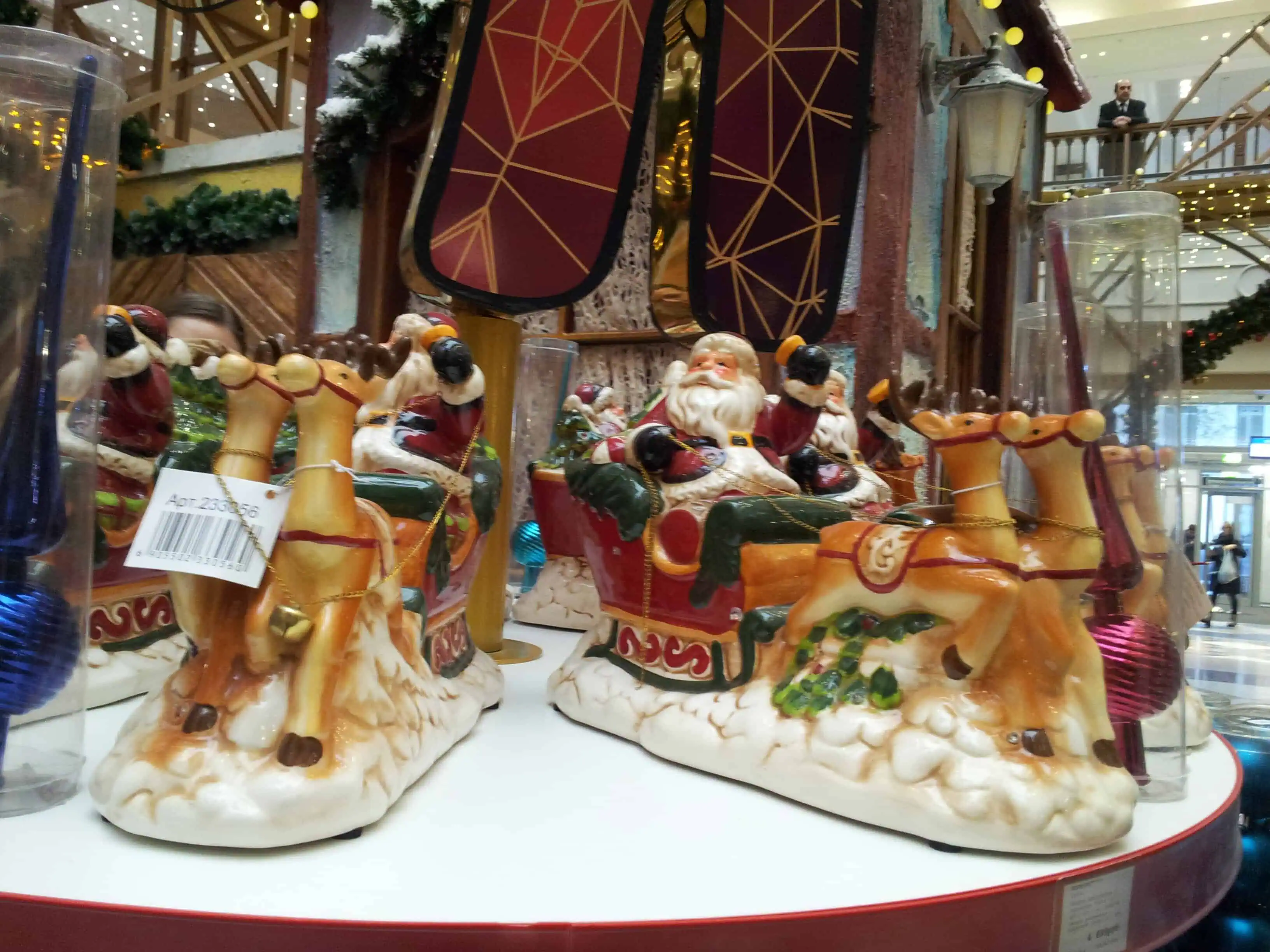 Детский мир