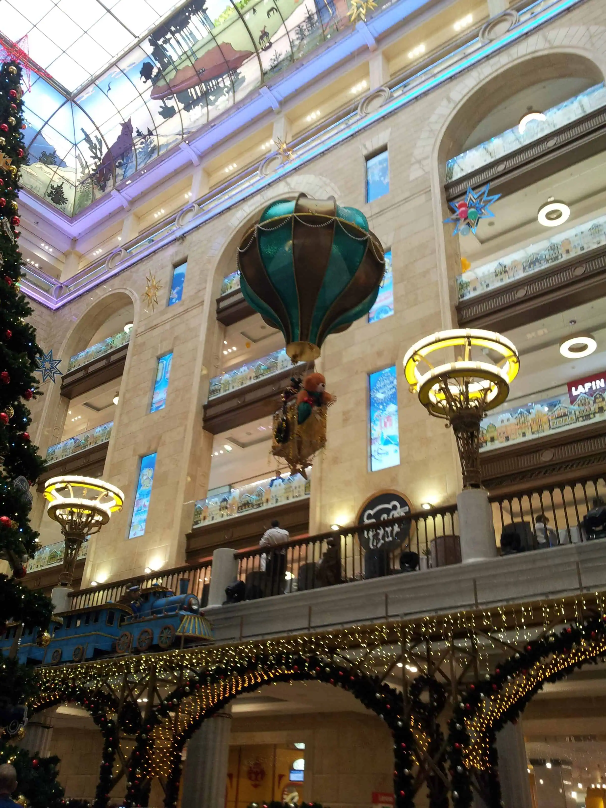 Детский мир