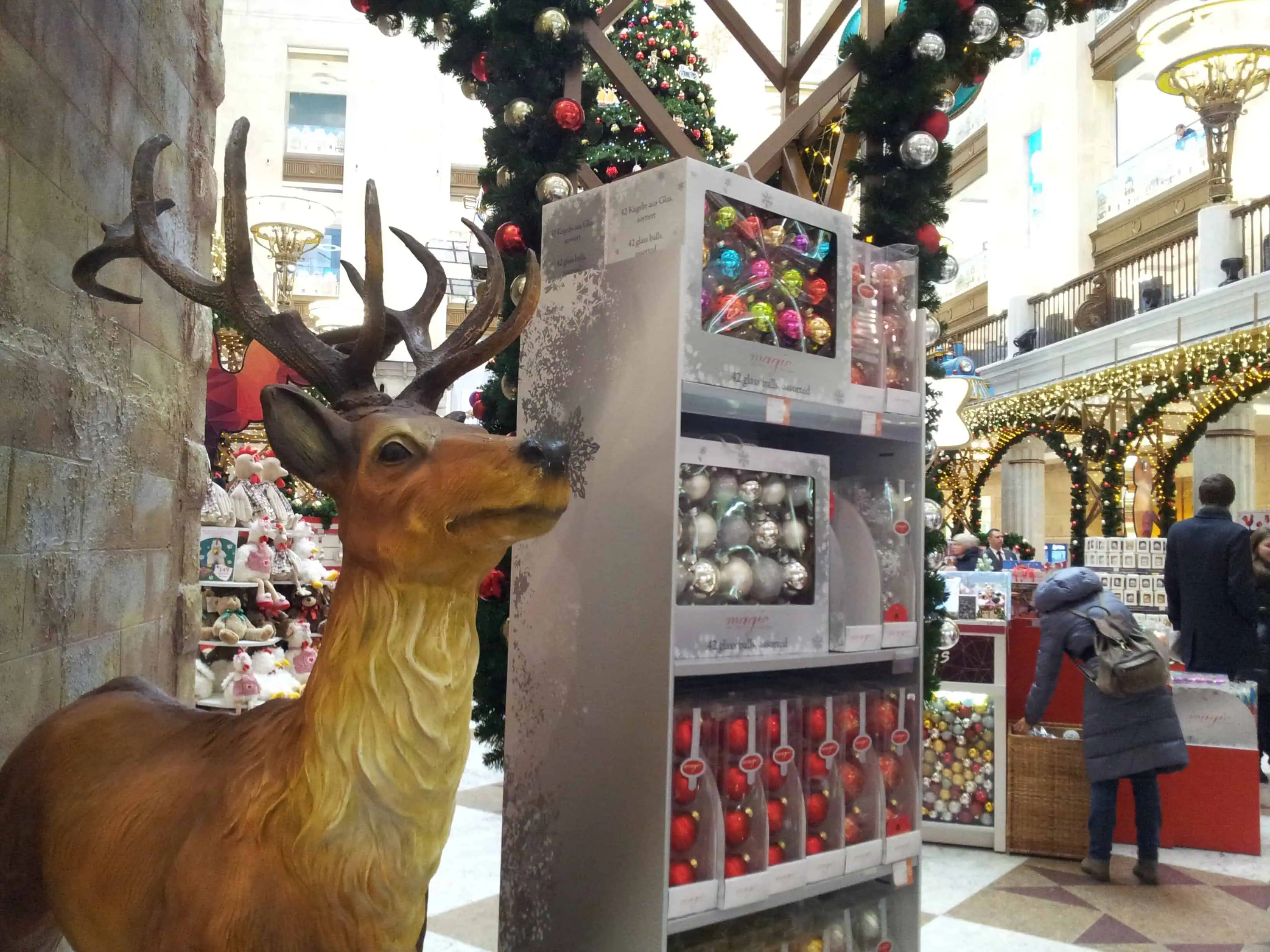 Детский мир