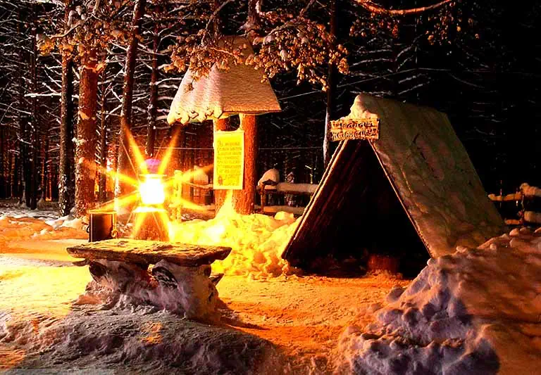 Резиденция Деда Мороза. Тропа сказок