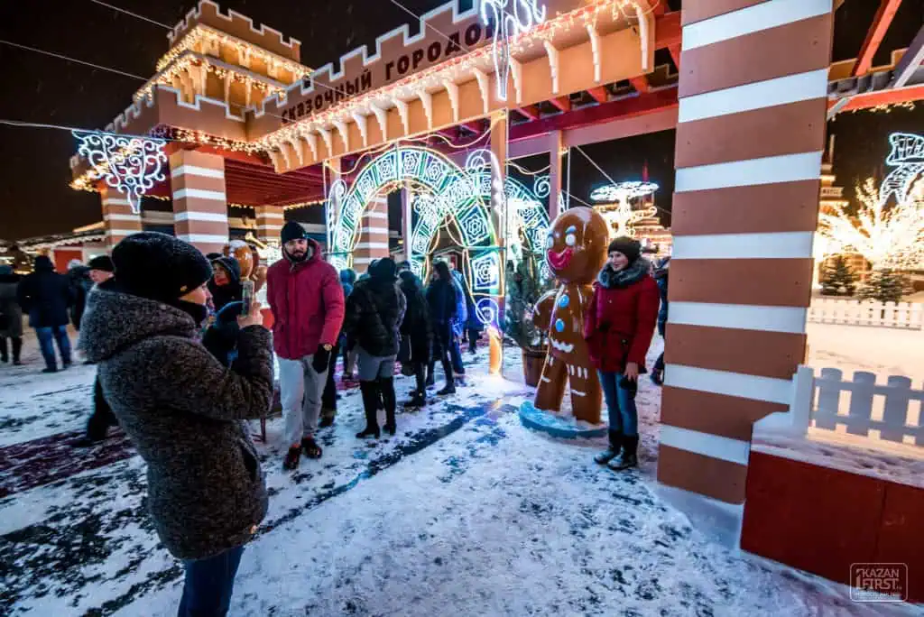 Сказочный городок в Казани