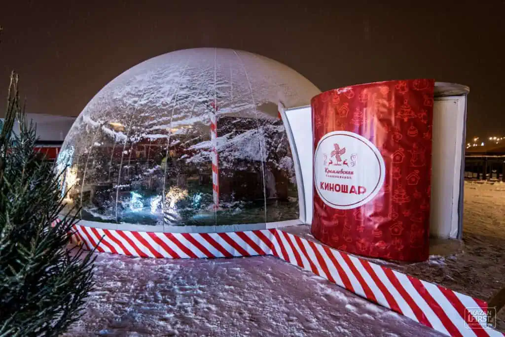 Сказочный городок в Казани