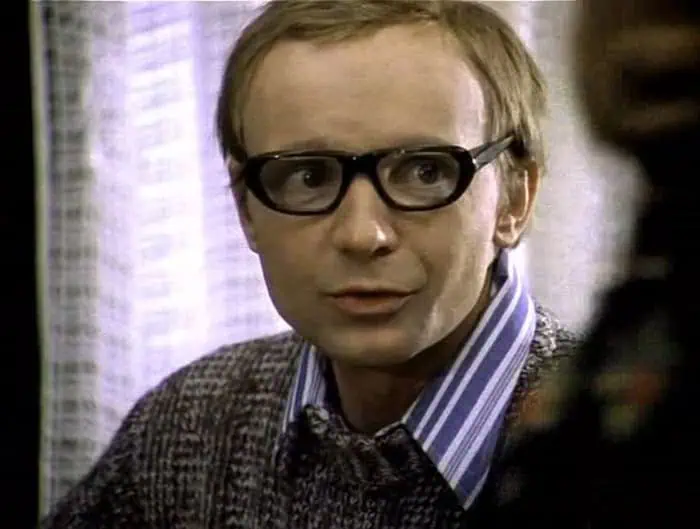 Ирония судьбы