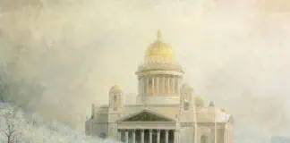 Картина дня: «Исаакиевский собор в морозный день» Айвазовского Исаакиевский собор в морозный день. Айвазовский