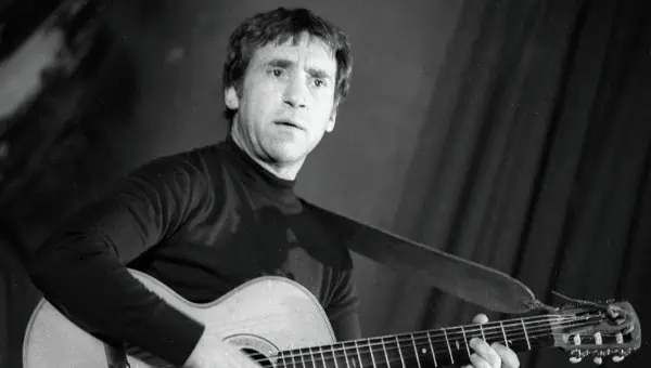 Музей Высоцкого