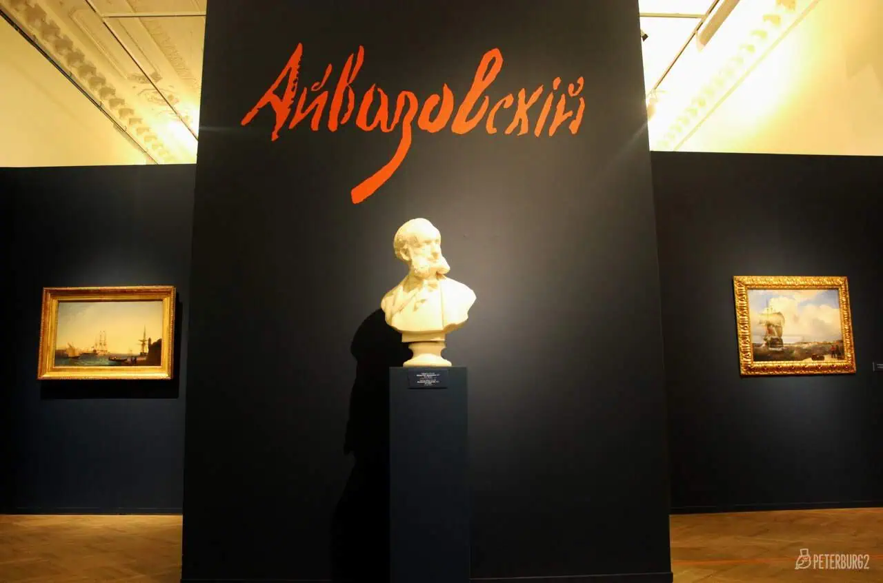 Айвазовский в Русском музее