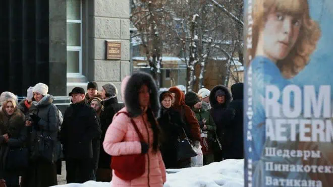 Очередь на выставку шедевров Пинакотеки Ватикана