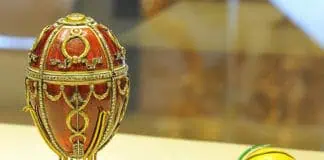 Яйцо Бутон розы. Фаберже