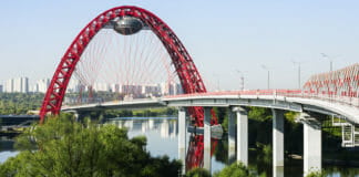 Живописный мост в Москва