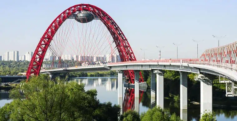 Живописный мост в Москва