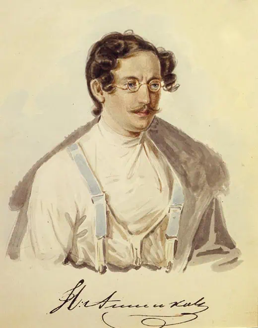 Декабрист И.А. Анненков