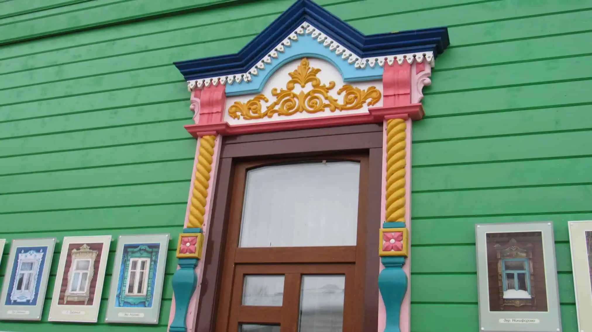 Киржач. Музей наличника