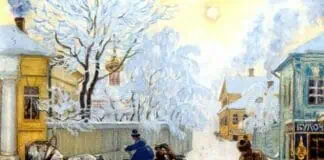 Кустодиев.Морозный день