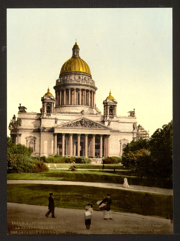 Санкт-Петербург в XIX веке. Исаакиевский собор был освящен и открыт в 11 июня 1858 года, за месяц до приезда Дюма в Петербург