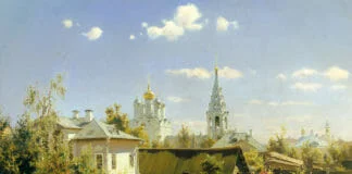 Московский дворик. Василий Поленов
