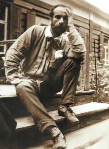 Исаак Левитан. Фотография