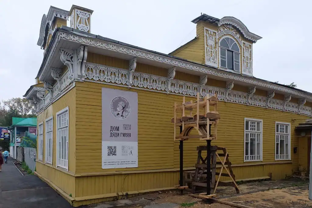 Дом Дяди Гиляя в Вологде