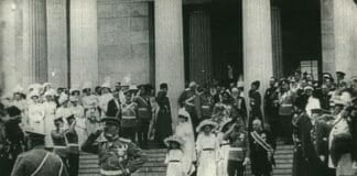 Открытие Пушкинского музея