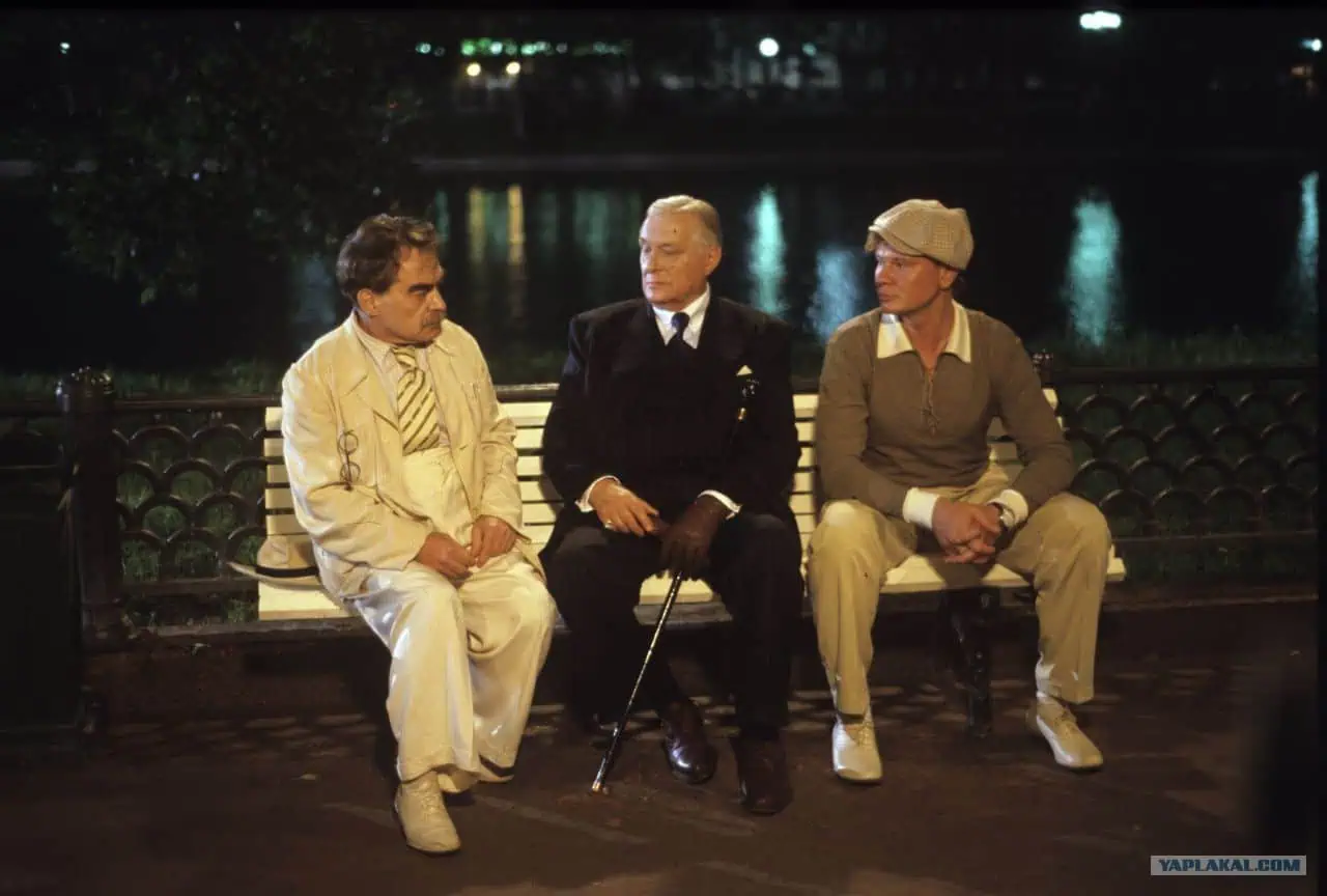 Мастер и Маргарита сериал Бортко Михаил Булгаков