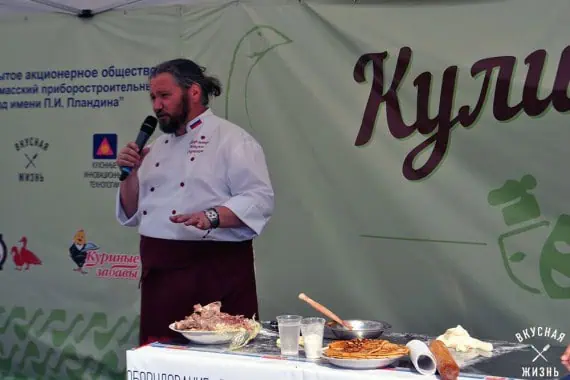 На фестивале "Арзамасский гусь"