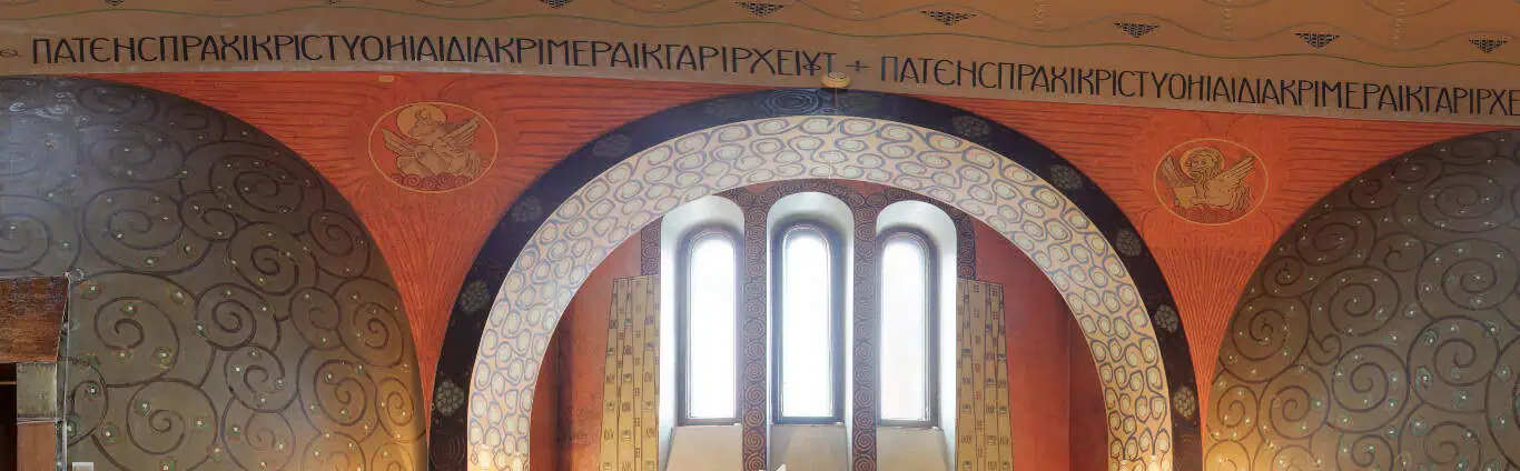 тайна часовня молельня старообрядцев Рябушинских