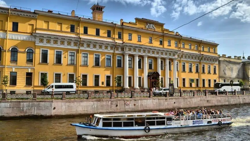 суповский дворец на набережной мойки