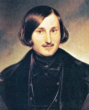 Николай Васильевич Гоголь