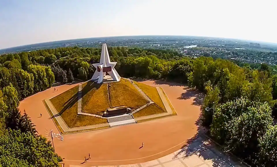 Брянск. Курган Бессмертия