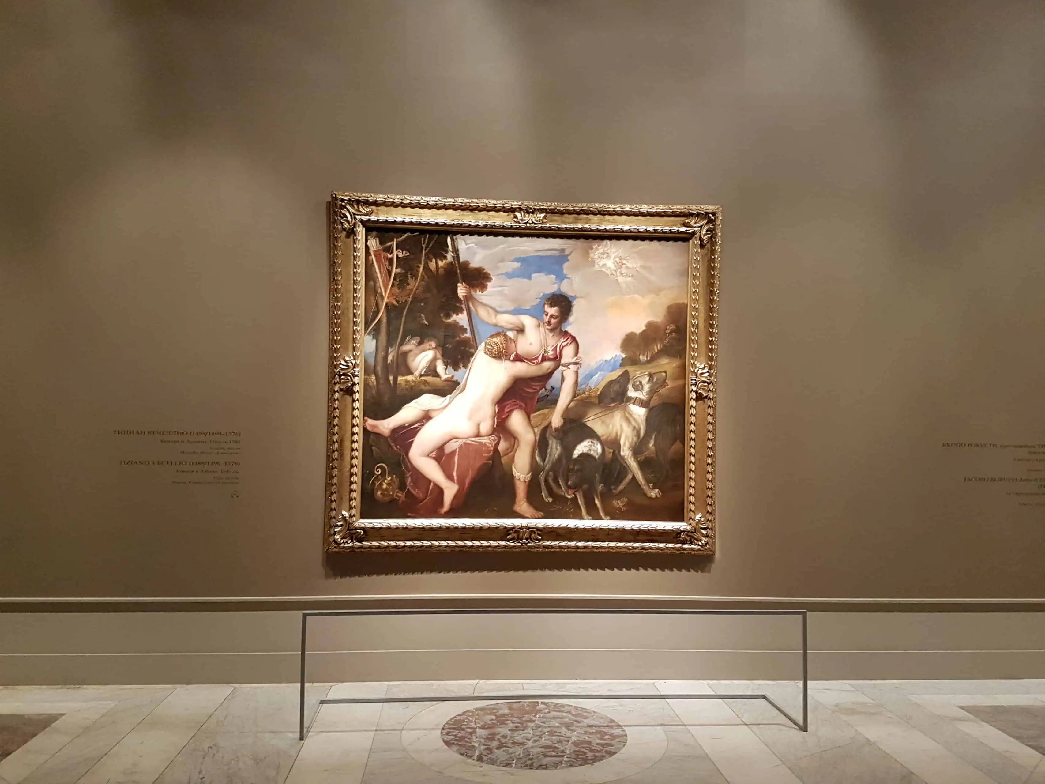 Венера и Адонис Тициан