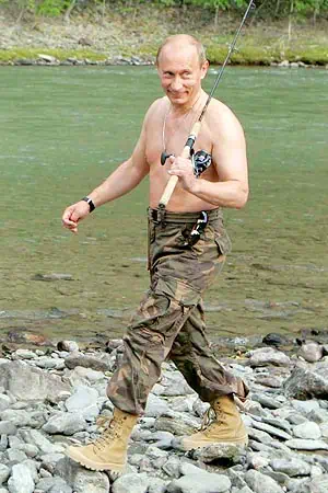 Путин на рыбалке